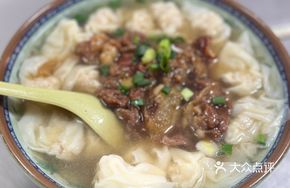 Beef Shank with Dumplings