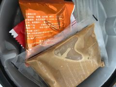 -满宝馄饨(三好店)