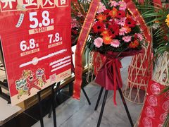 -五条人糖水铺(光谷世界城店)