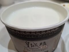 老北京自制酸奶-皇城根北京风味主题餐厅(永旺梦乐城店)