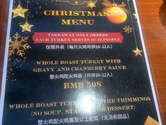 -Shanghai Brew House上海啤酒工坊(老外街店)