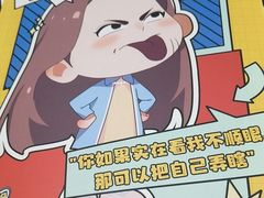 -戏精管理局·剧本杀·桌游·血染钟楼