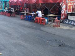 -老王太太串吧(中街店)