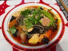 -文立新麻辣烫(合生汇21街区店)