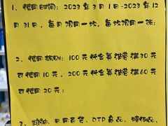 -金象大药房(北京东方新天地店)