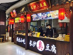 -银座商城(玉函店)