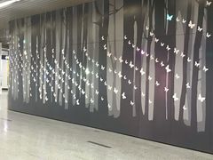 -汉中路(地铁站)