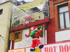 门面-Eckl’s爱氏热狗(猫街店)