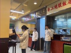 -80s港式茶餐廳