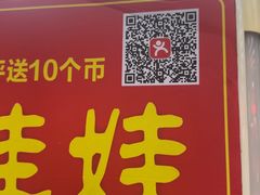 -皮记海鲜1995(寮步店)