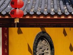-杭州上天竺法喜讲寺
