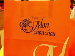 -檬舒舒MonChouChou(久光百货店)