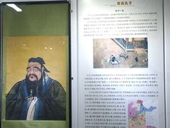 -沧州文庙
