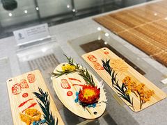 -长沙简牍博物馆