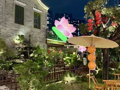 -顺德渔村·岭南一号