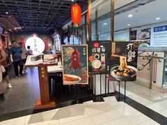 -萃華楼(王府井店)