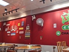 -官塘锋记鱼生·生腌·砂锅粥(牌坊街店)
