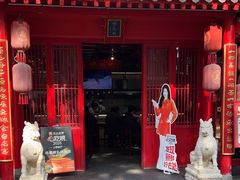 -尚寨嫽扎咧面馆(钟楼店)