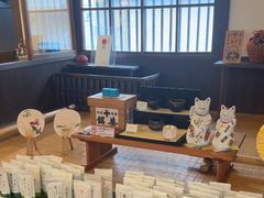 -中村藤吉(本店)