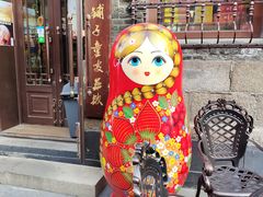 -中华巴洛克风情街