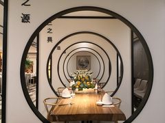 -圆苑(金茂店)