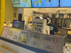 -7分甜(栖霞万谷慧店)