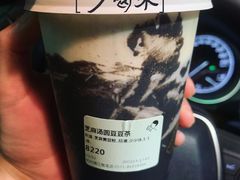 -喜茶(杭州滨江宝龙店)