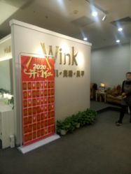 -Wink美甲美睫