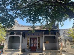 -黄埔古港
