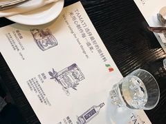 -TAMATI(巴黎贝甜韩式西餐厅店)