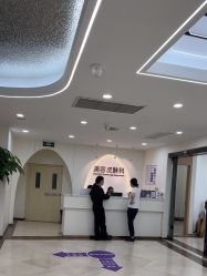 -上海伊莱美医疗美容医院