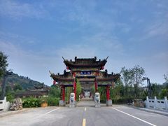 -渭南桃花源民俗文化园