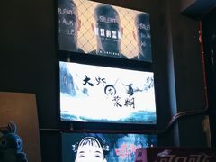 -谜语人真人演绎沉浸式密室实景游戏剧场