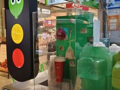 -柠季·手打柠檬茶(静安大悦城北座B1店 )