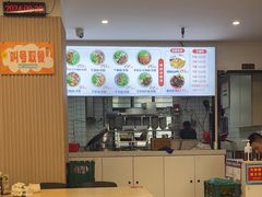 -小马牛肉面·牛骨熬制(南京博物院店)