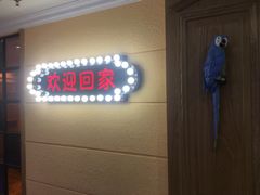 -小城味道(嘉兴首店)