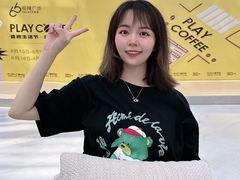 -皇城恒隆广场