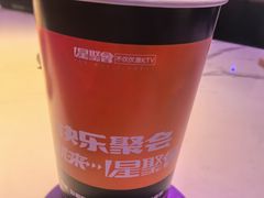 -星聚会KTV(上海火车站南广场嘉里合集店)