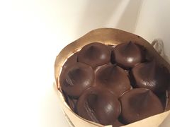 -Awfully Chocolate(来福士广场店)