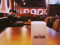 -HIB HUB公社(解放西路店)