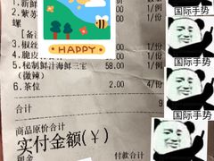 -南记食粥坊·宵夜大排档(岭南分店)