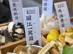 -阿婆情腊排骨火锅(金虹路店)