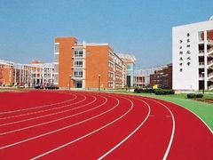 -华东师范大学第二附属中学(张江校区)