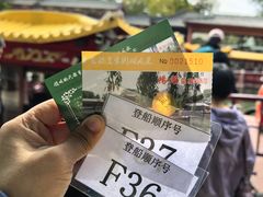 -皇家御河游(紫御湾码头)