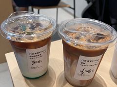 -Seesaw Coffee(深圳深业上城店)