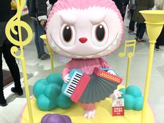 -泡泡玛特POPMART(合生汇店)