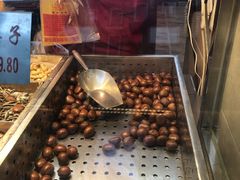 -小宝栗子(西安道店)