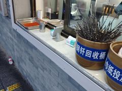 -景泰马记电烤串(沙子口店)
