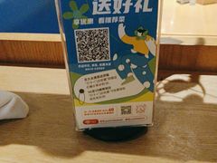 -渝信川菜 · 川味家常菜(财富购物中心店)