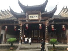 -清漾毛氏文化村